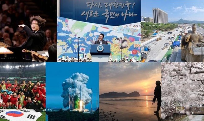 图片回顾韩国2022年