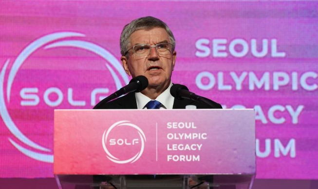 国际奥委会主席巴赫：首尔奥运会遗产是所有奥运会的榜样