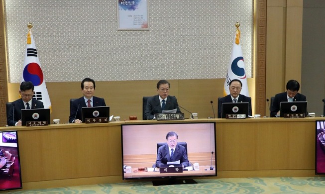 韩推进2032奥运会在首尔和平壤共同举办