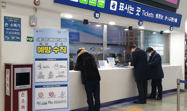 【现场报道】对于韩国应对新冠疫情措施游客感到放心