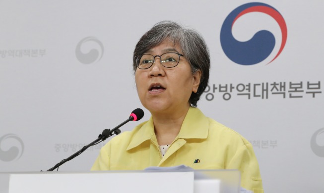 韩政府将确保七成人口接种新冠疫苗