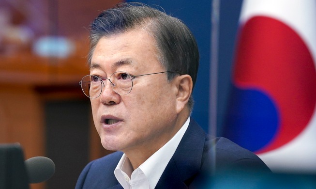 韩政府敲定19万亿韩元的抗疫补助预算