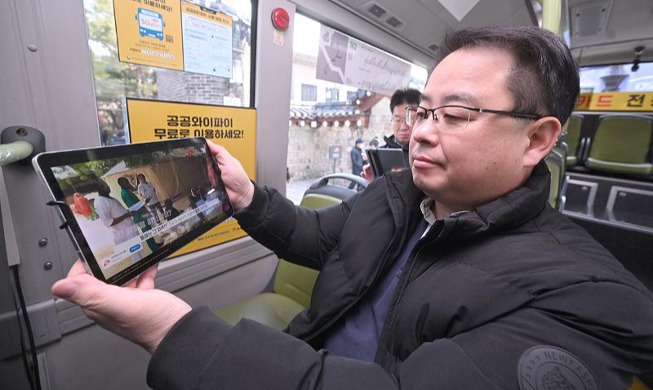 韩城市公交车开通免费WiFi网络