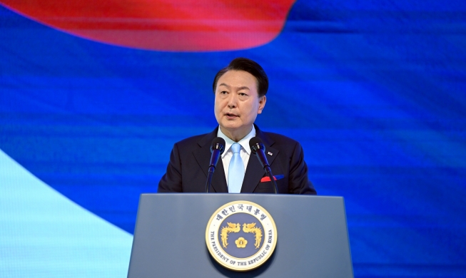 尹锡悦在韩国光复七十八周年纪念仪式发表讲话