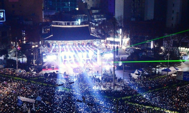 18位各界人士将敲响首尔新年钟声