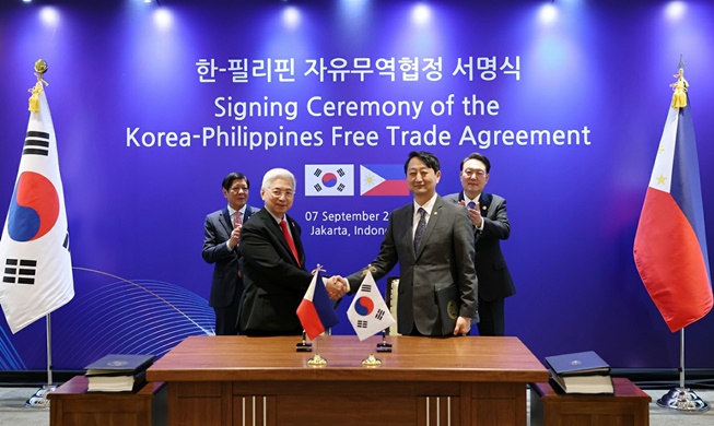 韩国与菲律宾正式签署自贸协定
