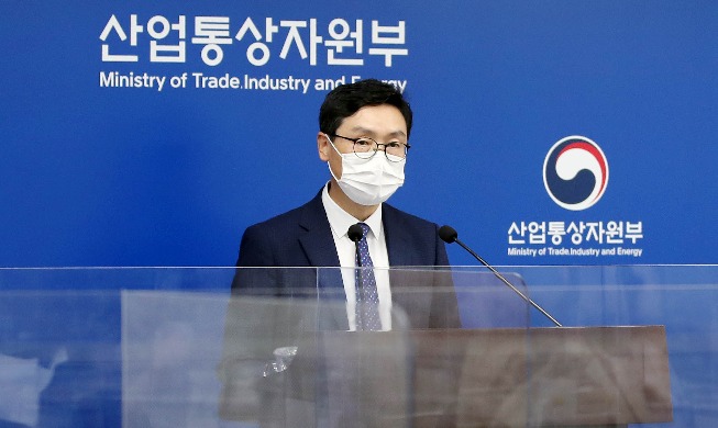 韩前三季度累计外商直接投资增加41.3%，创历史第二纪录