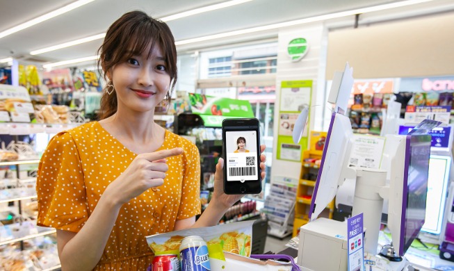 韩启动数码驾照服务，用手机也可轻松确认身份