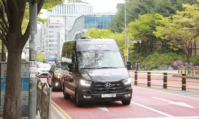 无人驾驶公交与出租车将从10月开始在首尔市内行驶