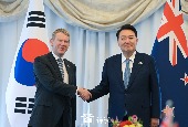 韩-新西兰首脑会晤（2023年7月）