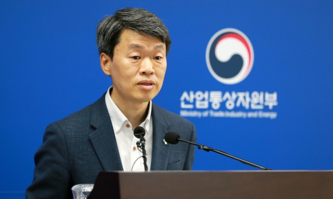 韩政府重启世贸争端解决机制与日开展限贸磋商
