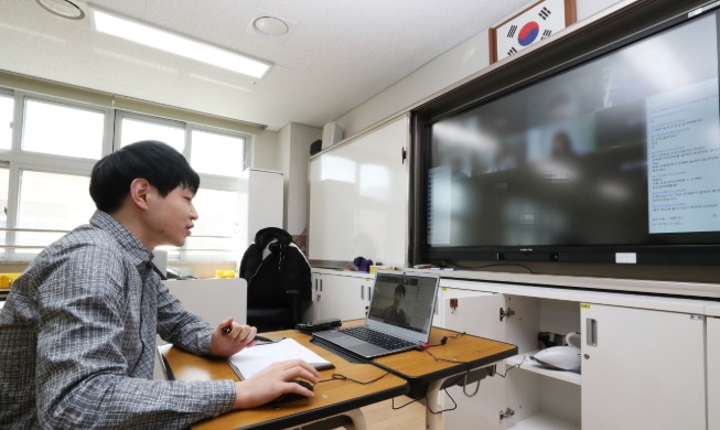 韩政府决定将于4月9日起开学在线授课