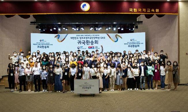 韩政府为474名获政府邀请外国人奖学金项目学生举行毕业欢送会