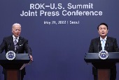韩美首脑会晤（2022年5月）