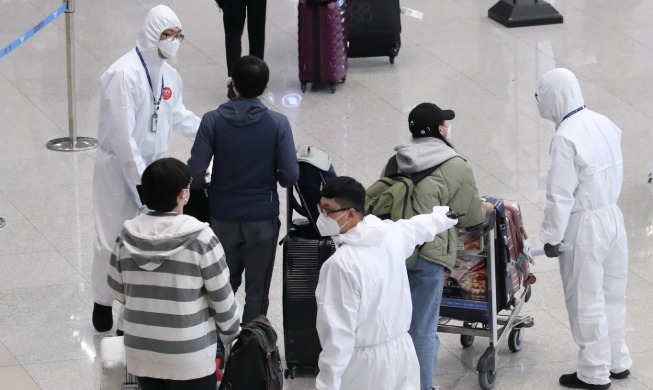 韩国宣布：4月1日起所有入境者均需强制隔离两周