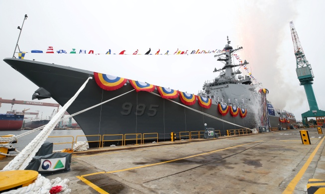 韩国新型宙斯盾驱逐舰“正祖大王号”下水