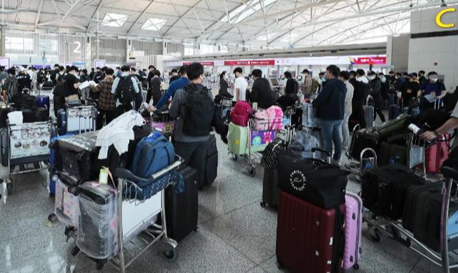 韩政府今起允许旅客凭快速抗原检查结果入境