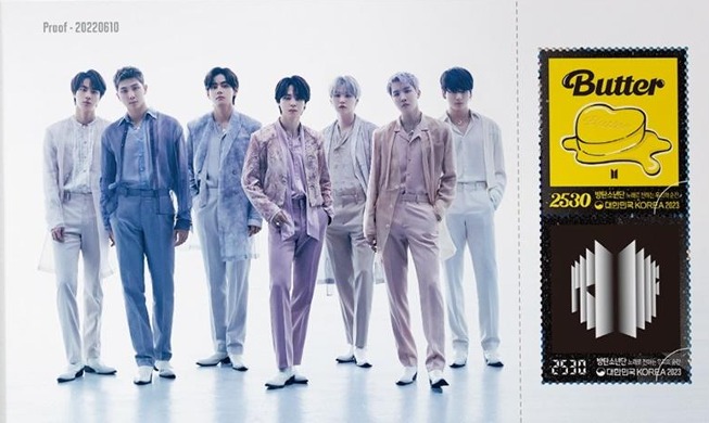 BTS出道10周年纪念邮票将于下月13日面世