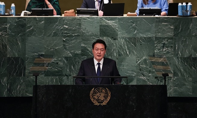 韩总统尹锡悦将出席第78届联合国大会