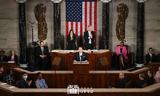 尹锡悦在美国会演讲：愿与美国一道发挥“自由指南针”作用