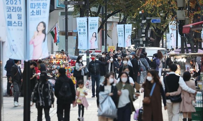 韩国购物观光节11月1日开幕