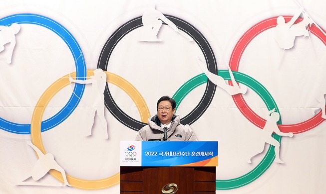 韩文体部长官黄熙将率团出征2022北京冬奥