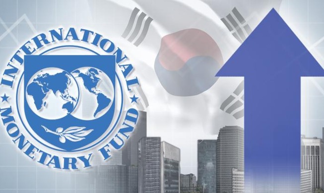 IMF预测今年韩经济增长率将达3.6%