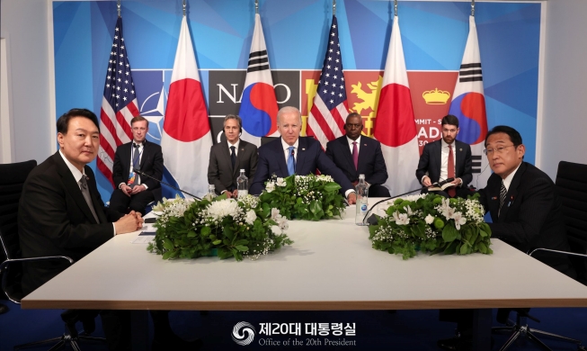 韩日首脑时隔33个月将举行会晤