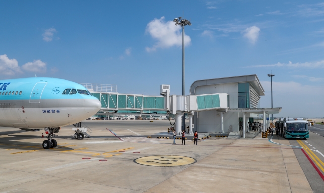 仁川机场引进全球第三个“远程登机设施”