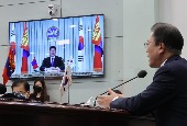 韩蒙首脑会晤 (2021年9月)