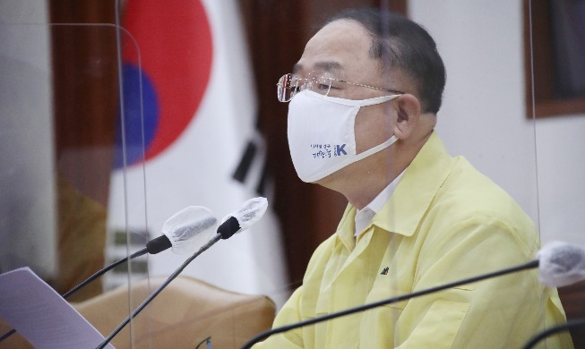 韩政府将向88%的国民发放抗疫补助