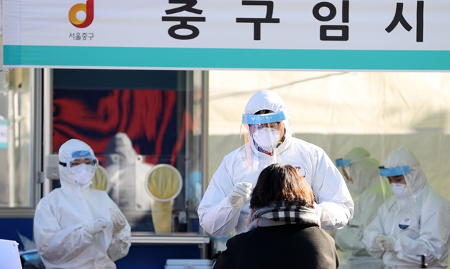 韩21日起在外国人密集地区运营14个新冠病毒筛查所