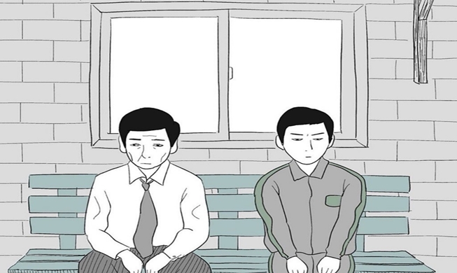 【韩国网漫作家系列采访④】通过故事内容讲述个人经历的作家金普通