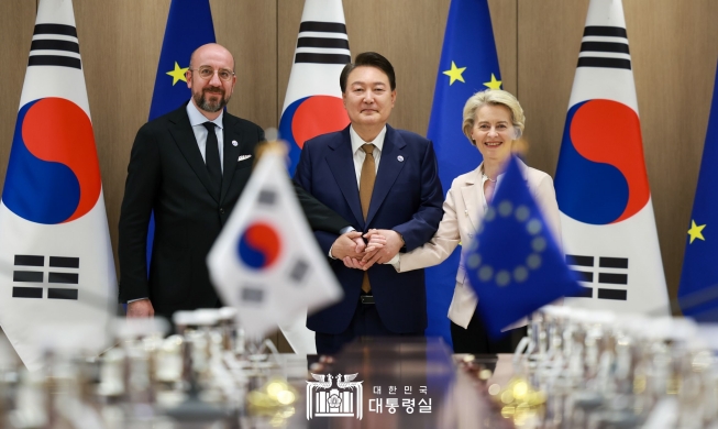 尹锡悦：韩国与欧盟是战略伙伴关系