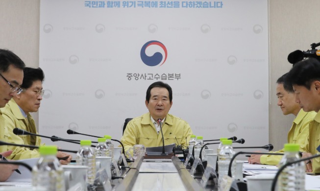 韩国务总理丁世均：新冠疫情管理良好