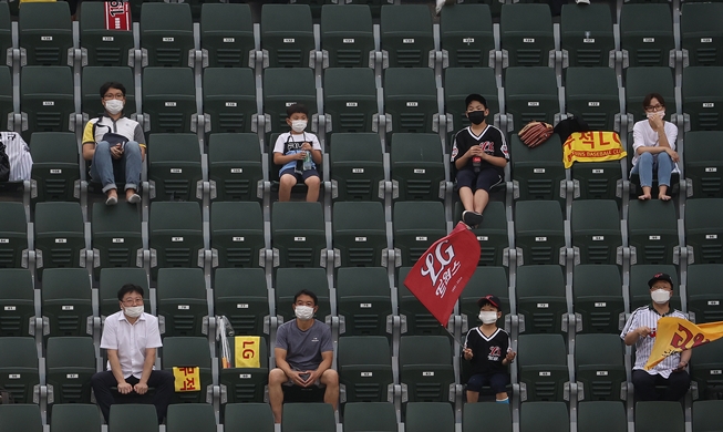 韩国放宽体育赛事现场观众人数限制