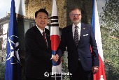 韩-捷克首脑会晤（2022年6月）