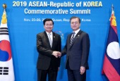 韩-老挝首脑会晤（2019年11月）
