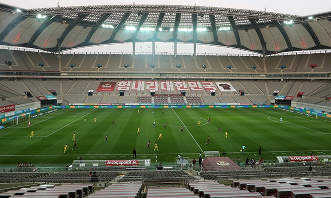 【K-防疫】吸引全球足迷的韩国足球联赛