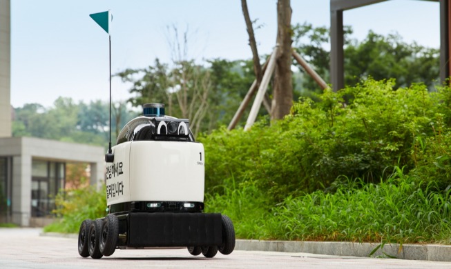 韩国推出外卖送餐机器人服务