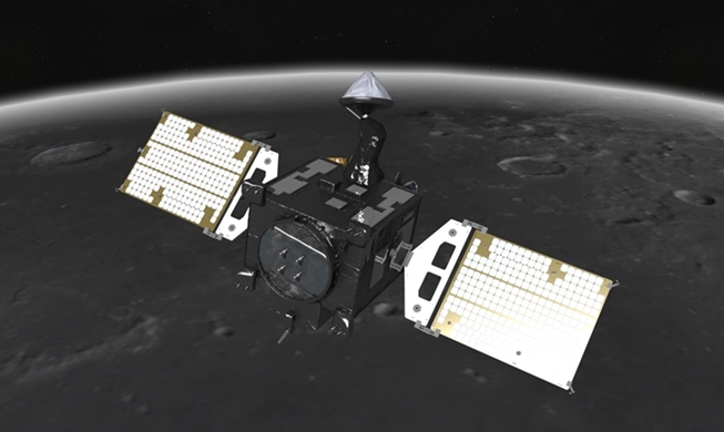 韩国首艘月球探测器名为Danuri