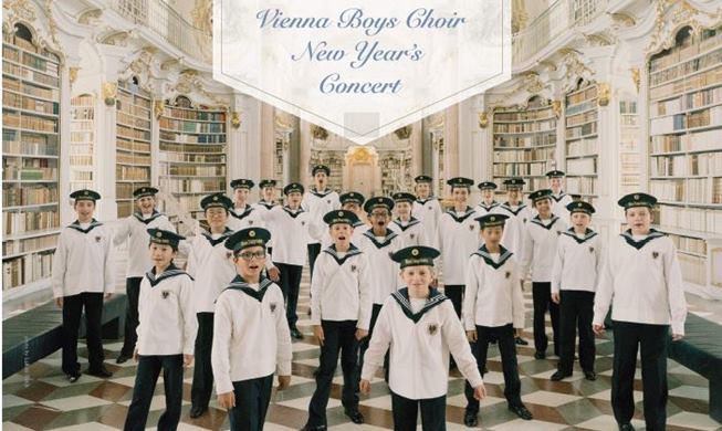 维也纳童声合唱团新年音乐会