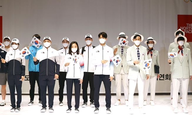 【图片看韩国】“2020东京奥运会”韩国选手团队服亮相