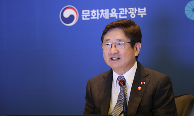 韩中日文化部长会议将于9月7日至8日在全北全州召开