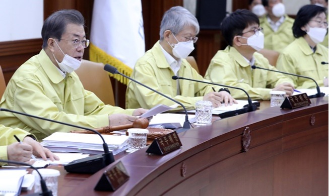 韩公布应对新冠病毒的三项法案
