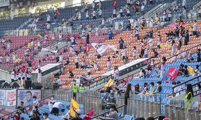 韩扩大职业棒球、职业足球入场观众人数
