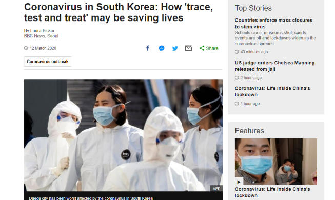 外媒：韩国是应对新冠疫情的楷模