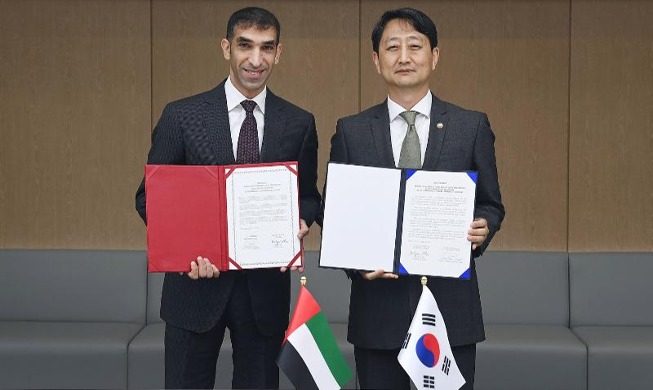 韩国首次与中东国家阿联酋达成CEPA协议