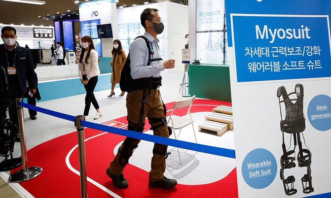 韩国IMD全球数字竞争力排名第8位 较去年上升4位
