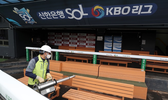 【K-防疫】疫情防控常态化的韩国职棒联赛